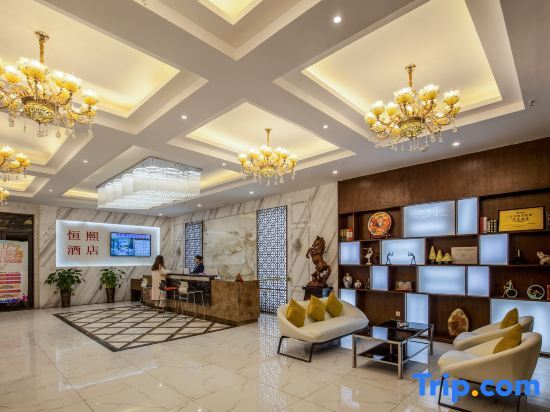 Чжэнчжоу: Hengxi Jingguan Hotel