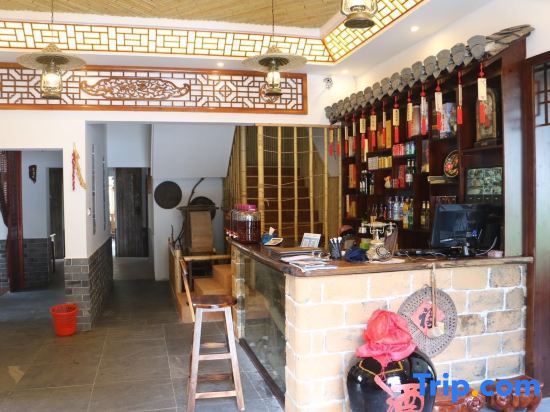 Хуаншань: Yunshuiju Boutique Hostel
