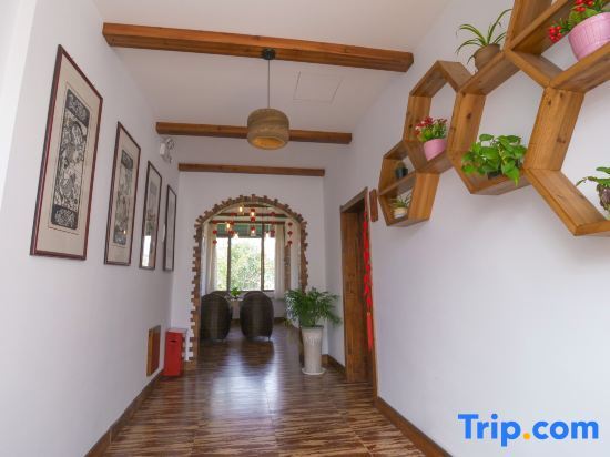 Лишуй: Heyang Jiyi Hostel