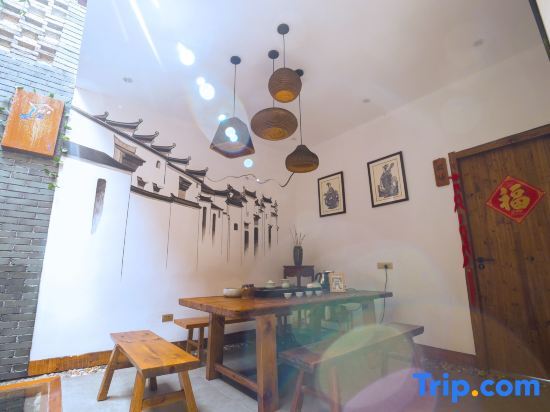 Лишуй: Heyang Jiyi Hostel