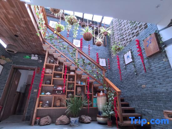 Лишуй: Heyang Jiyi Hostel