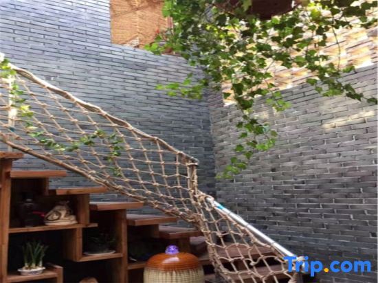 Лишуй: Heyang Jiyi Hostel