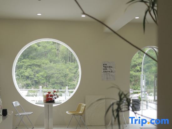 Ханчжоу: Huanxi Homestay