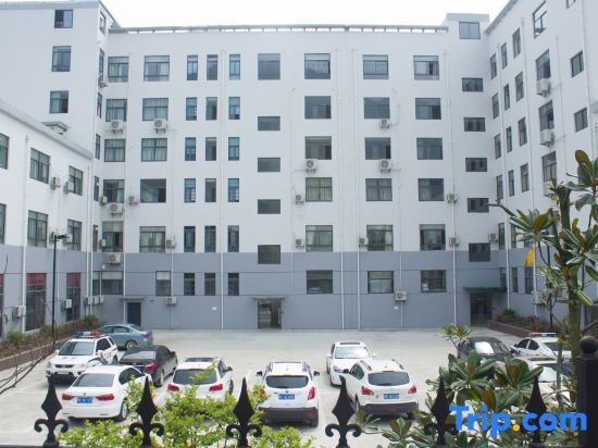 Ичан: Xingshan Luoma Holiday Hotel