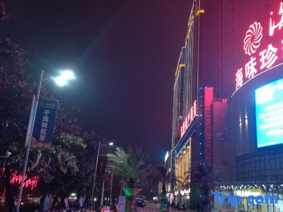 Бэйхай: Baisong Apartment Hotel (Beihai Ningchuncheng High-speed Railway Station)