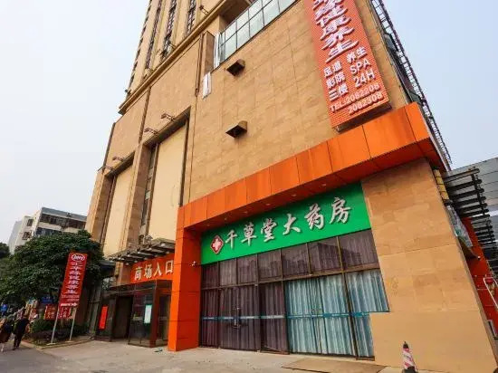 Бэйхай: Baisong Apartment Hotel (Beihai Ningchuncheng High-speed Railway Station)