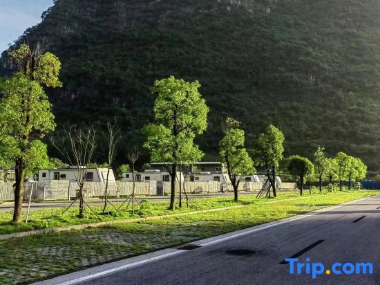 Хэчжоу: RV Tourist Resort Huangyao Ancient Town