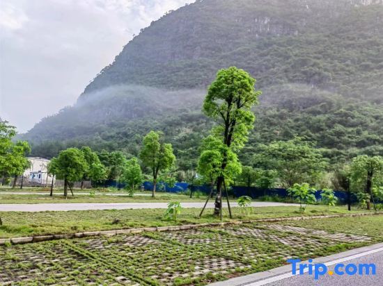 Хэчжоу: RV Tourist Resort Huangyao Ancient Town