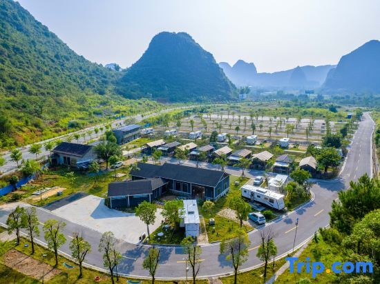 Хэчжоу: RV Tourist Resort Huangyao Ancient Town