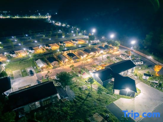 Хэчжоу: RV Tourist Resort Huangyao Ancient Town