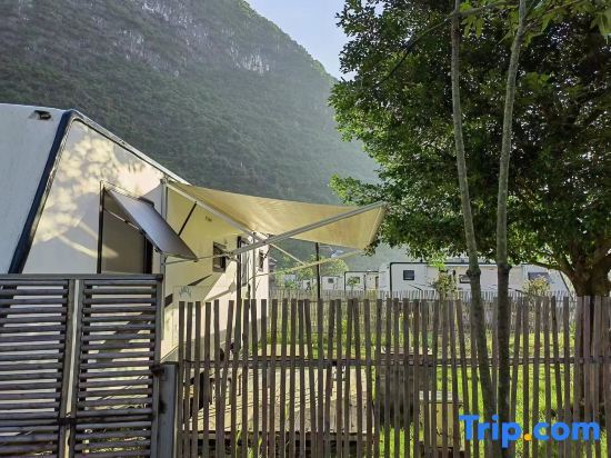 Хэчжоу: RV Tourist Resort Huangyao Ancient Town