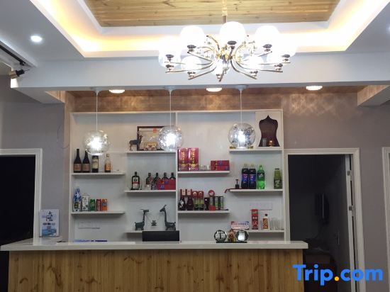 Чжоушань: Chipan Xuli Homestay