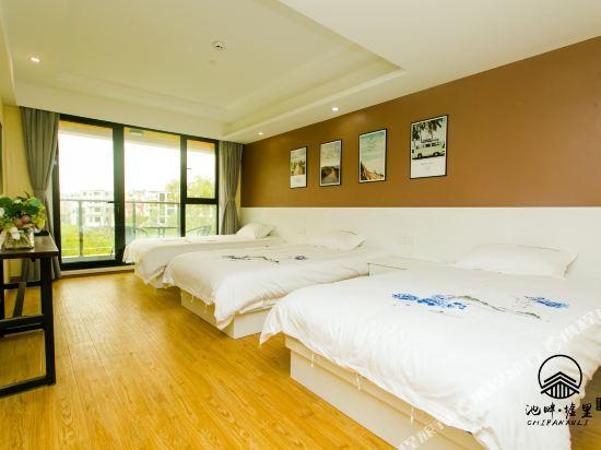 Чжоушань: Chipan Xuli Homestay