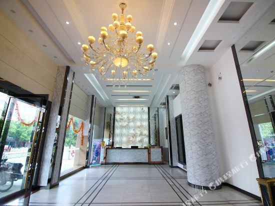 Цзиньюань: Fuhua Hotel