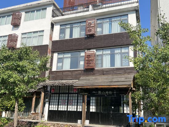 Тайчжоу: Xianju Yunshan Fog House