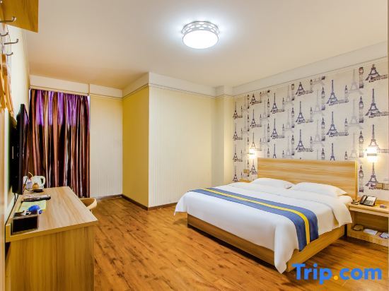 Синьсян: Yumeida Boutique Hotel Xinxiang Changheng