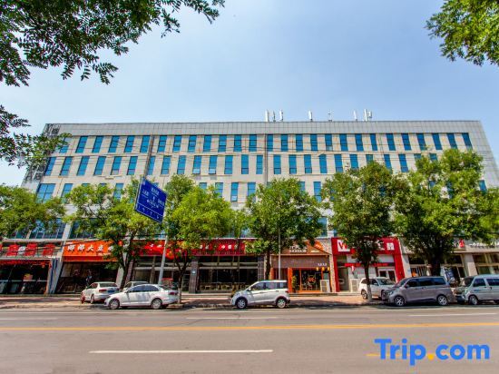 Синьсян: Yumeida Boutique Hotel Xinxiang Changheng