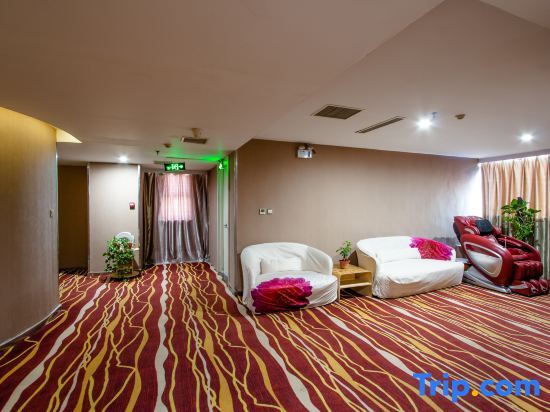 Синьсян: Yumeida Boutique Hotel Xinxiang Changheng