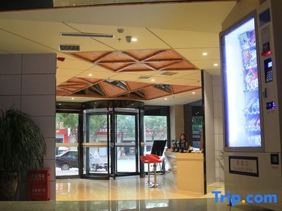 Синьсян: Yumeida Boutique Hotel Xinxiang Changheng