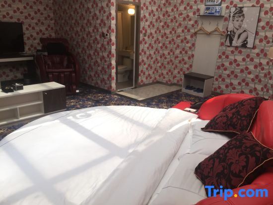 Синьсян: Yumeida Boutique Hotel Xinxiang Changheng