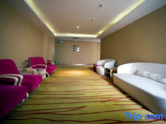 Синьсян: Yumeida Boutique Hotel Xinxiang Changheng