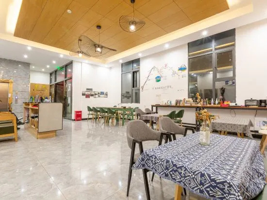 Шангри-Ла: Wanan Hostel (Daocheng Yading)