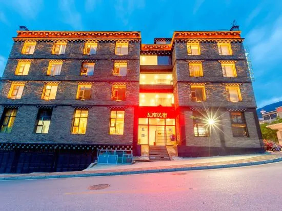 Шангри-Ла: Wanan Hostel (Daocheng Yading)