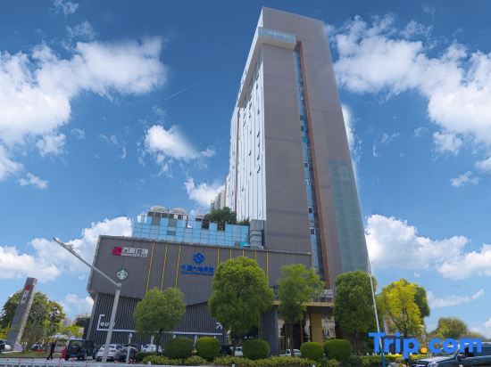 Хойчжоу: Atin Hotel