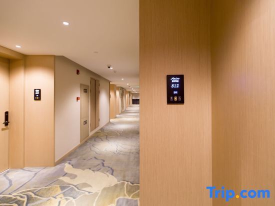 Хойчжоу: Atin Hotel