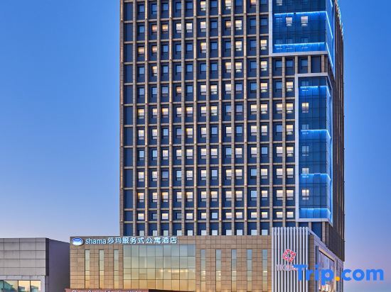 Дацин: Shama Daqing Serviced Apartment Hotel