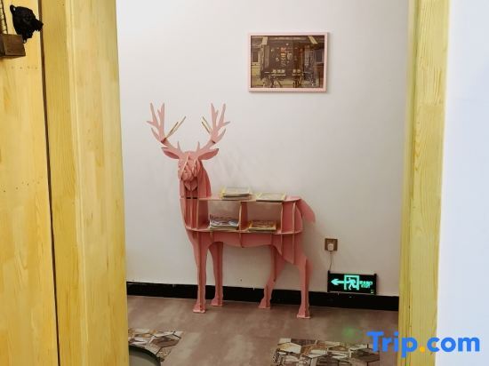Муданьцзян: Time Inn