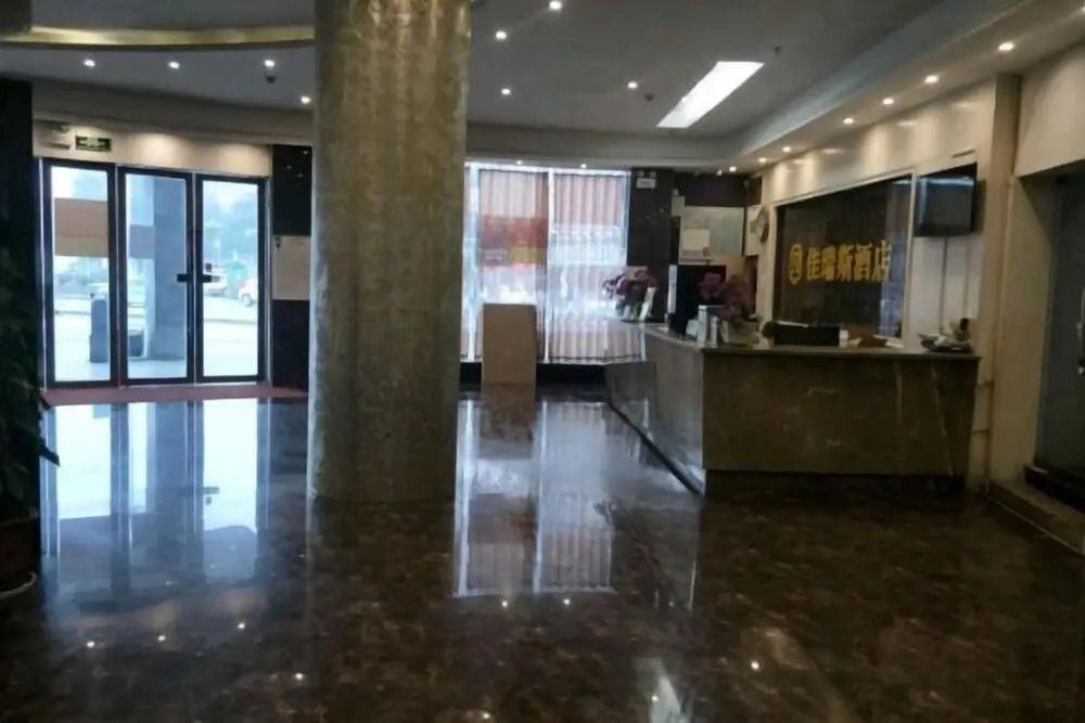 Юнчжоу: Jiaruisi Hotel
