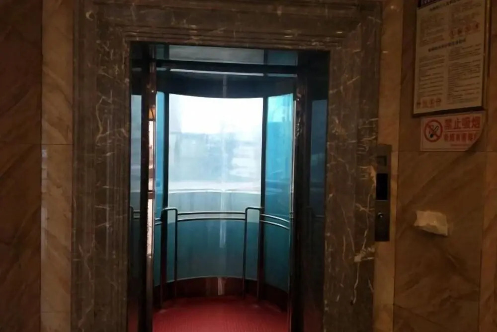 Юнчжоу: Jiaruisi Hotel
