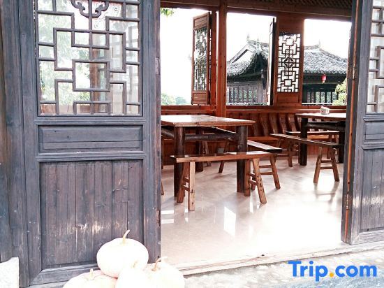 Хуаншань: Xinyi Inn