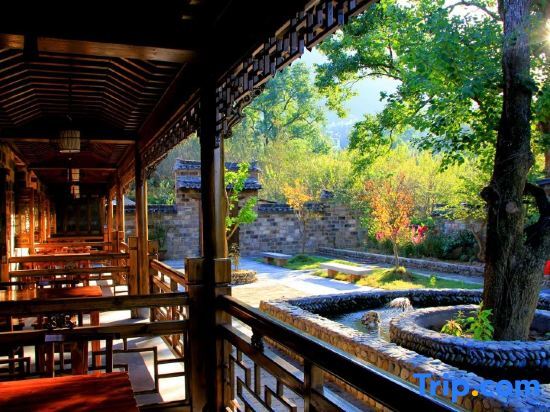 Хуаншань: Xinyi Inn