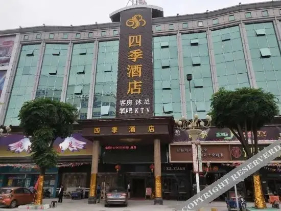 Дунгуань: 365 Siji Hotel