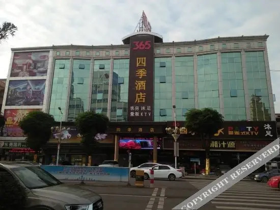 Дунгуань: 365 Siji Hotel
