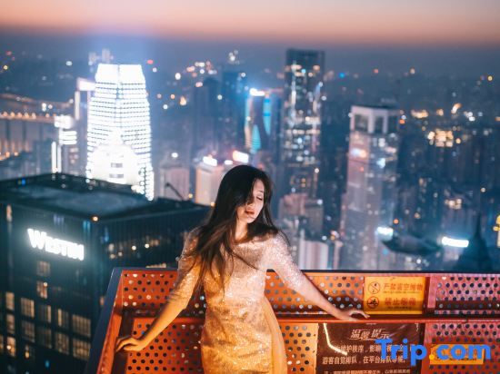 Чунцин: Cloud 51·High-altitude Quanjiang View Hotel (Chongqing Jiefangbei Cloud Eye)