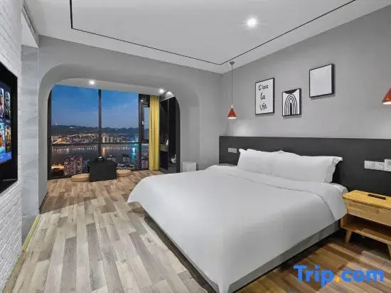 Чунцин: Cloud 51·High-altitude Quanjiang View Hotel (Chongqing Jiefangbei Cloud Eye)