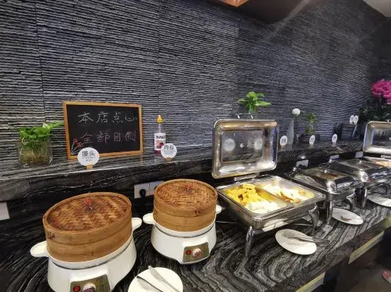 Ханчжоу: Hangzhou New Exhibition Hotel (Fuyang Xindengzhen Branch)