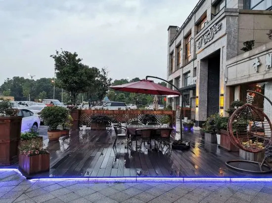 Ханчжоу: Hangzhou New Exhibition Hotel (Fuyang Xindengzhen Branch)
