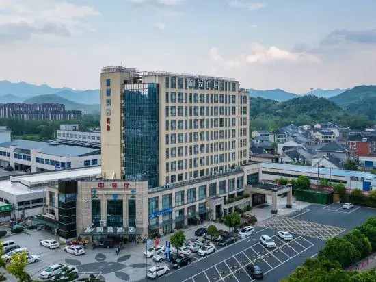 Ханчжоу: Hangzhou New Exhibition Hotel (Fuyang Xindengzhen Branch)