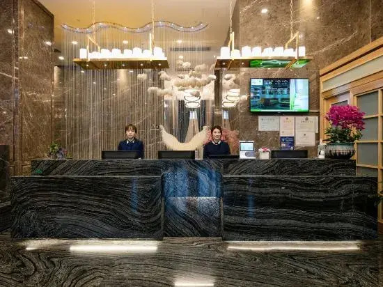Ханчжоу: Hangzhou New Exhibition Hotel (Fuyang Xindengzhen Branch)