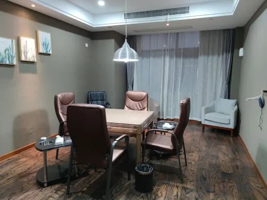 Ханчжоу: Hangzhou New Exhibition Hotel (Fuyang Xindengzhen Branch)