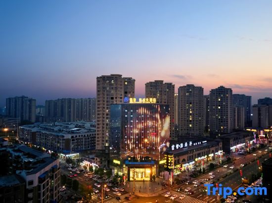 Wise Confidencen Jin Cheng Hotel — фото 1