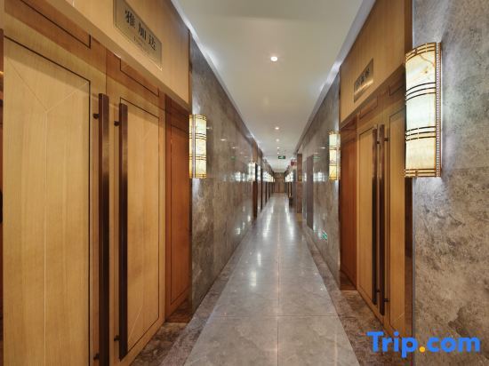 Наньчун: Wise Confidencen Jin Cheng Hotel