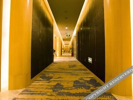 Наньчун: Wise Confidencen Jin Cheng Hotel