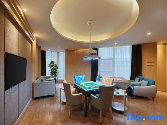 Наньчун: Wise Confidencen Jin Cheng Hotel