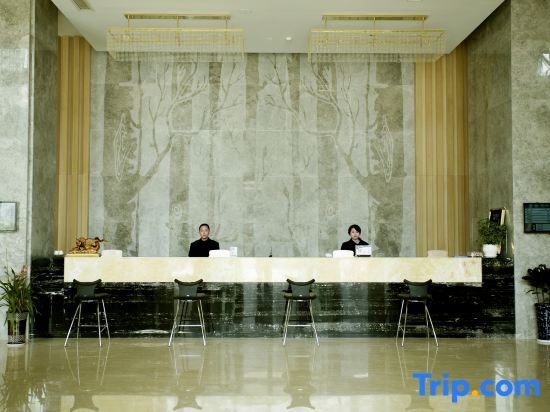 Wise Confidencen Jin Cheng Hotel — фото 6