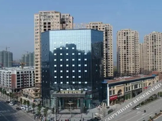 Наньчун: Wise Confidencen Jin Cheng Hotel